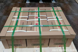 永州零陵航空托运酒水【机场货运当天